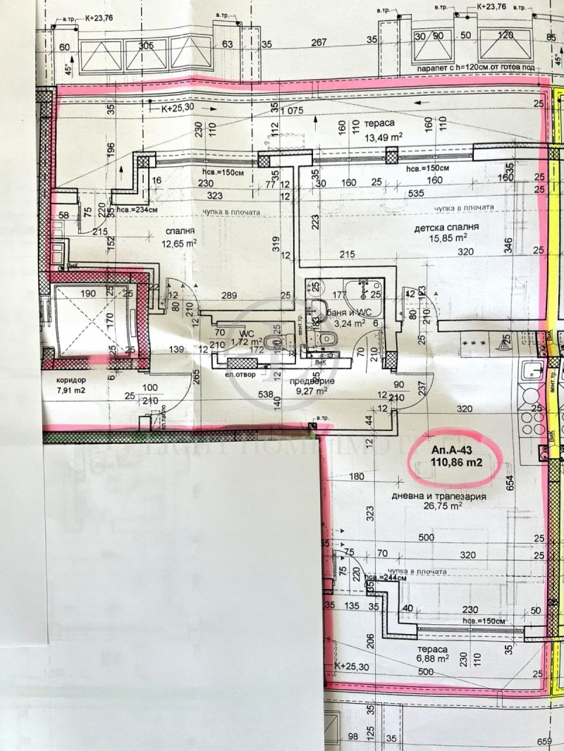 Продаја  2 спаваће собе Пловдив , Тракија , 127 м2 | 70945658 - слика [13]