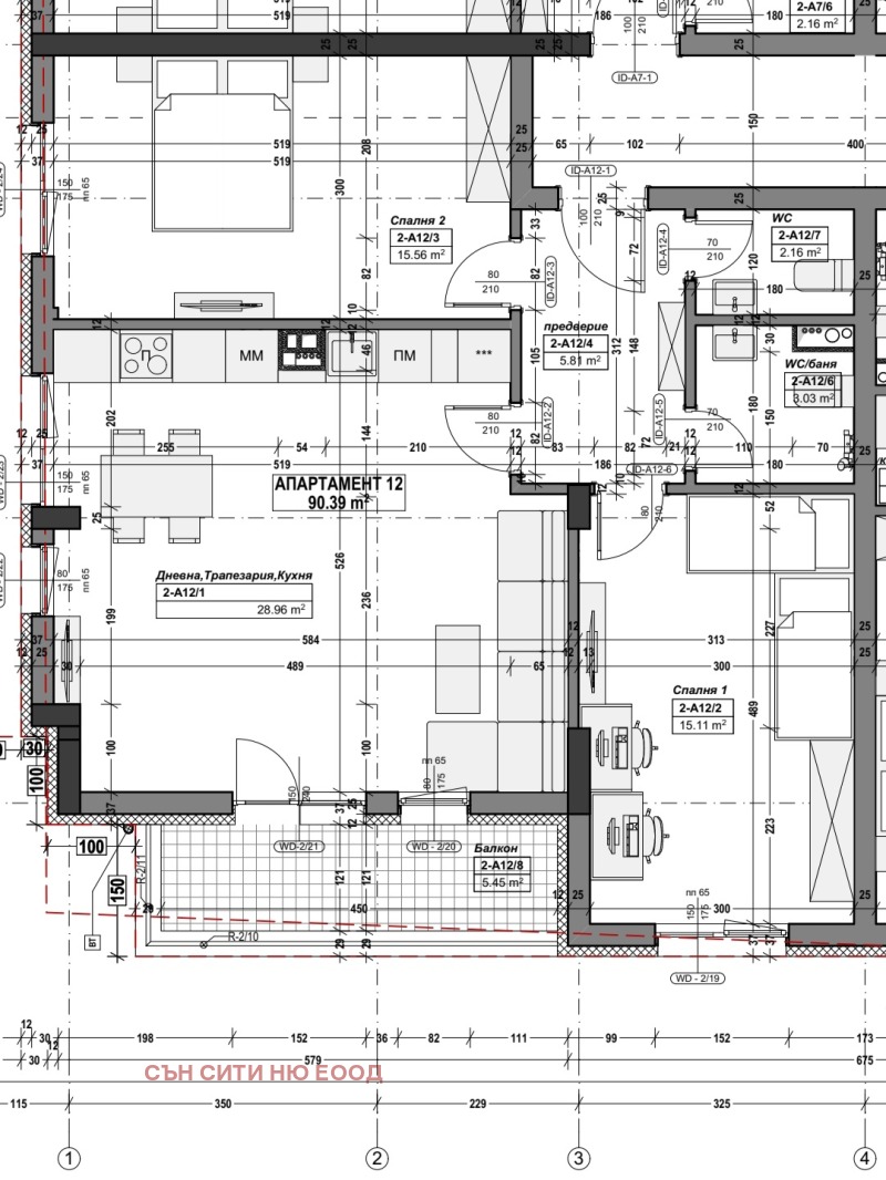 Продава 3-СТАЕН, гр. София, Връбница 1, снимка 13 - Апартаменти - 52828000
