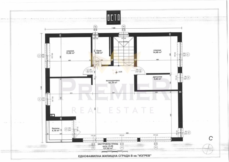 Til salgs  Hus Varna , Izgrev , 250 kvm | 69152640 - bilde [2]