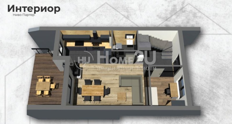 Продава КЪЩА, с. Рударци, област Перник, снимка 8 - Къщи - 52333376