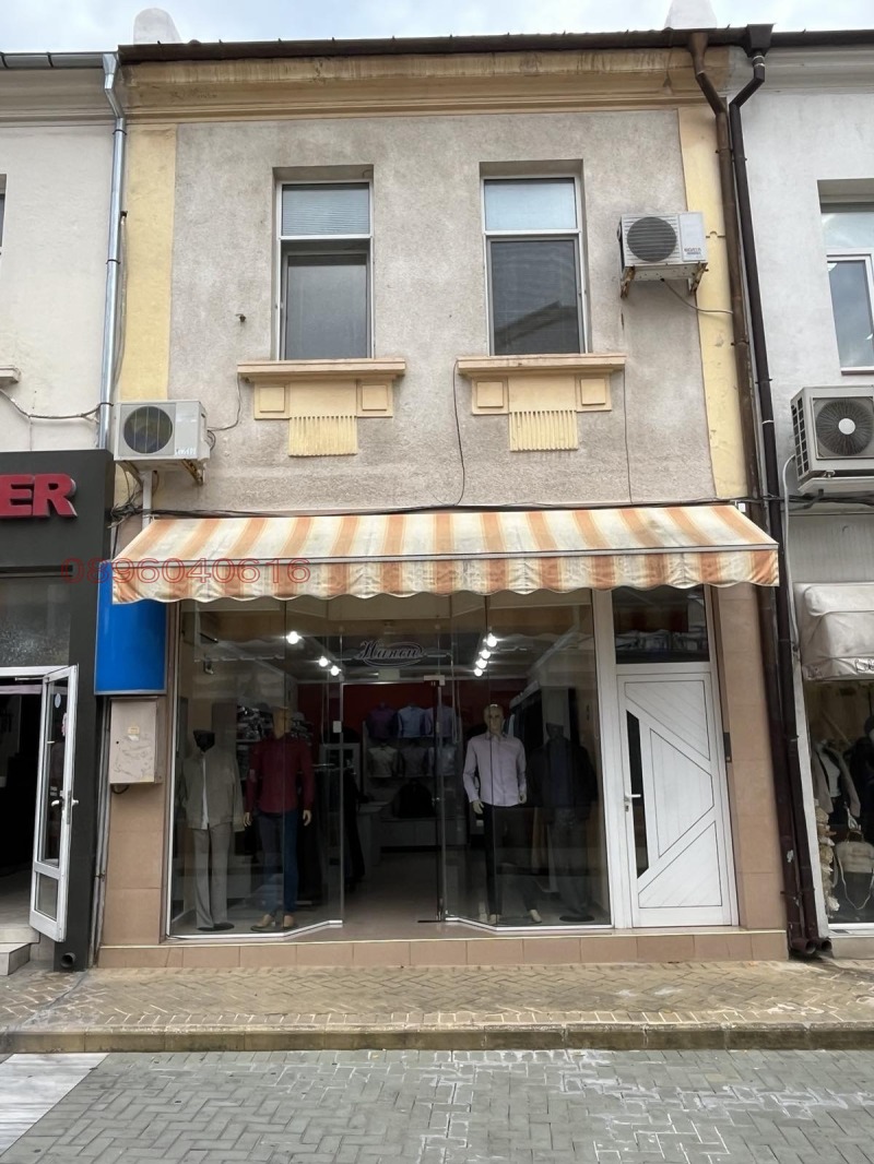 Продава МАГАЗИН, гр. Хасково, Център, снимка 3 - Магазини - 52781530