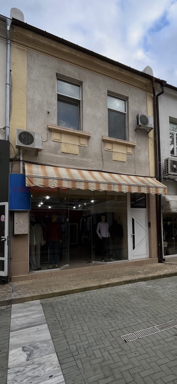 Продава МАГАЗИН, гр. Хасково, Център, снимка 2 - Магазини - 52781530