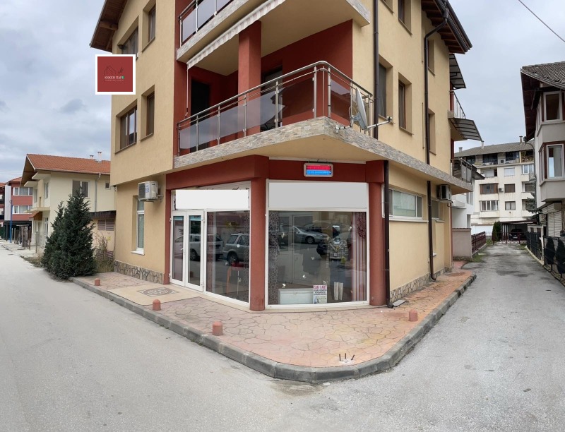 Продава ПРОМ. ПОМЕЩЕНИЕ, област Пазарджик, гр. Велинград • 169900 € / 332295.52 лв. • 15619738 1