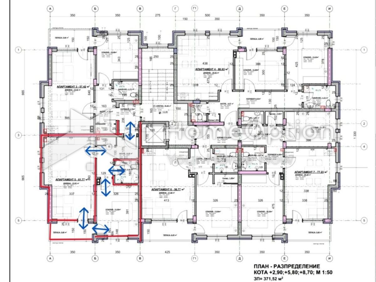 Продава 2-СТАЕН, с. Равда, област Бургас, снимка 5 - Апартаменти - 54326237