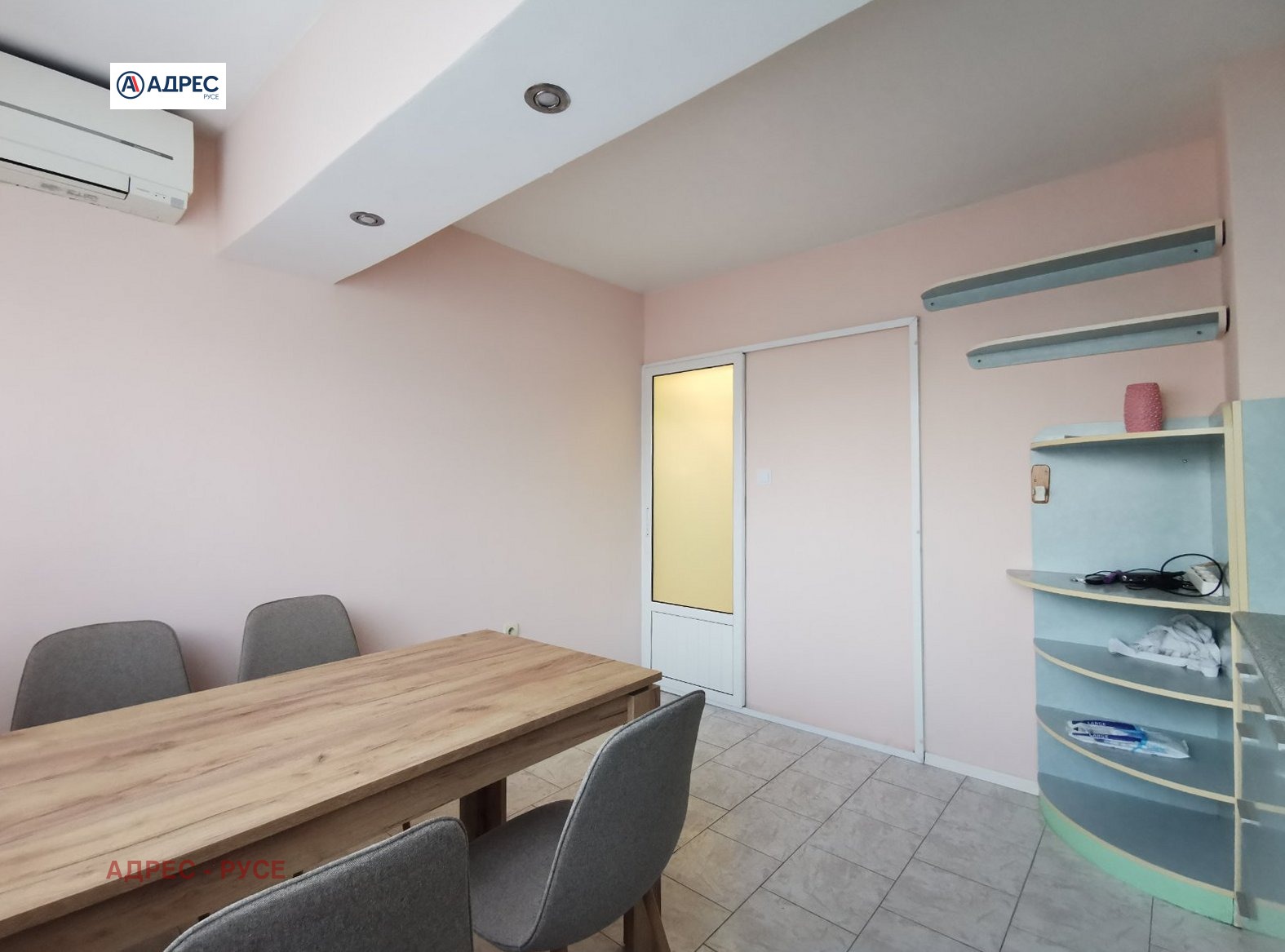 Продава 2-СТАЕН, гр. Русе, Родина 1, снимка 5 - Апартаменти - 56129249