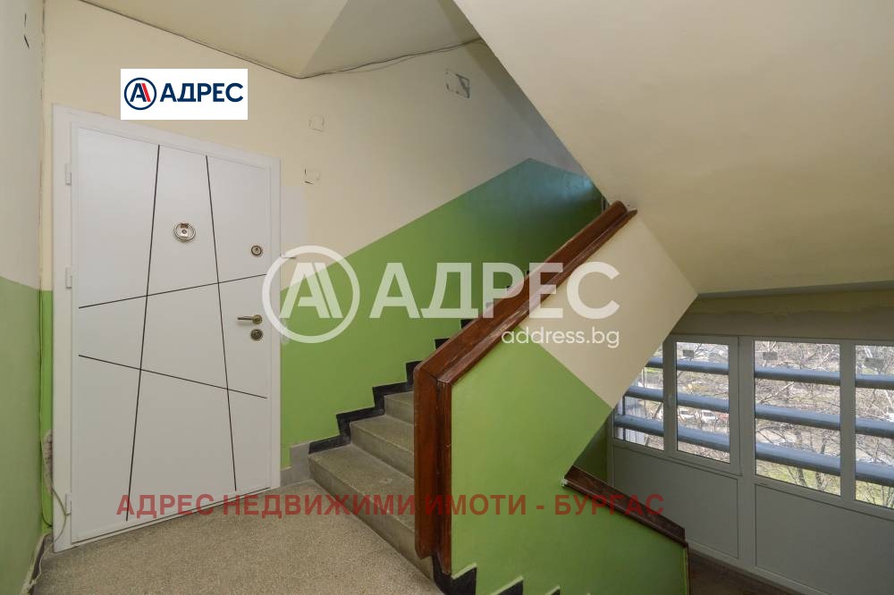 Продава 3-СТАЕН, гр. Бургас, Зорница, снимка 14 - Апартаменти - 53822113