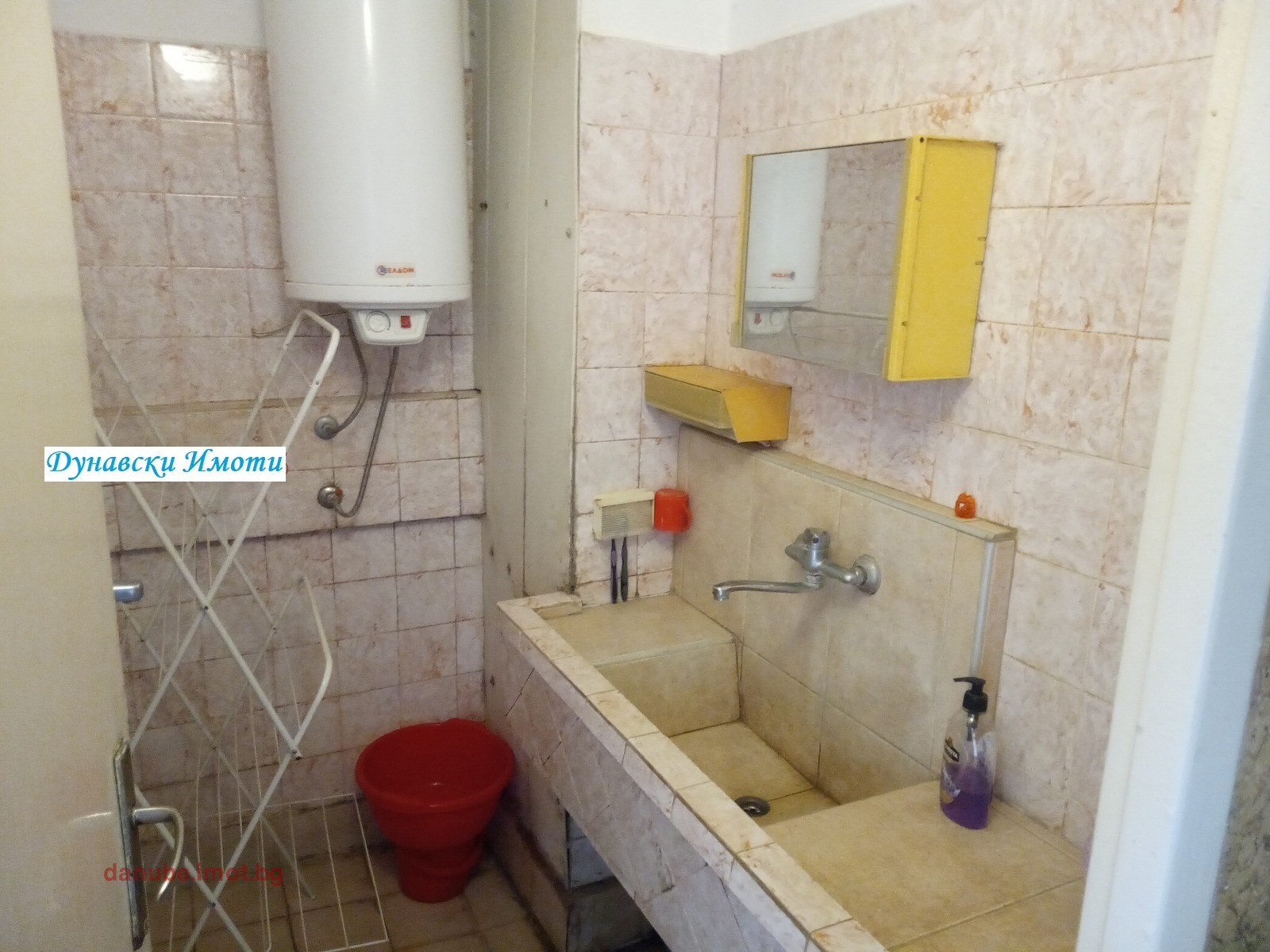 Продава 4-СТАЕН, гр. Русе, Чародейка - Юг, снимка 15 - Апартаменти - 54238643