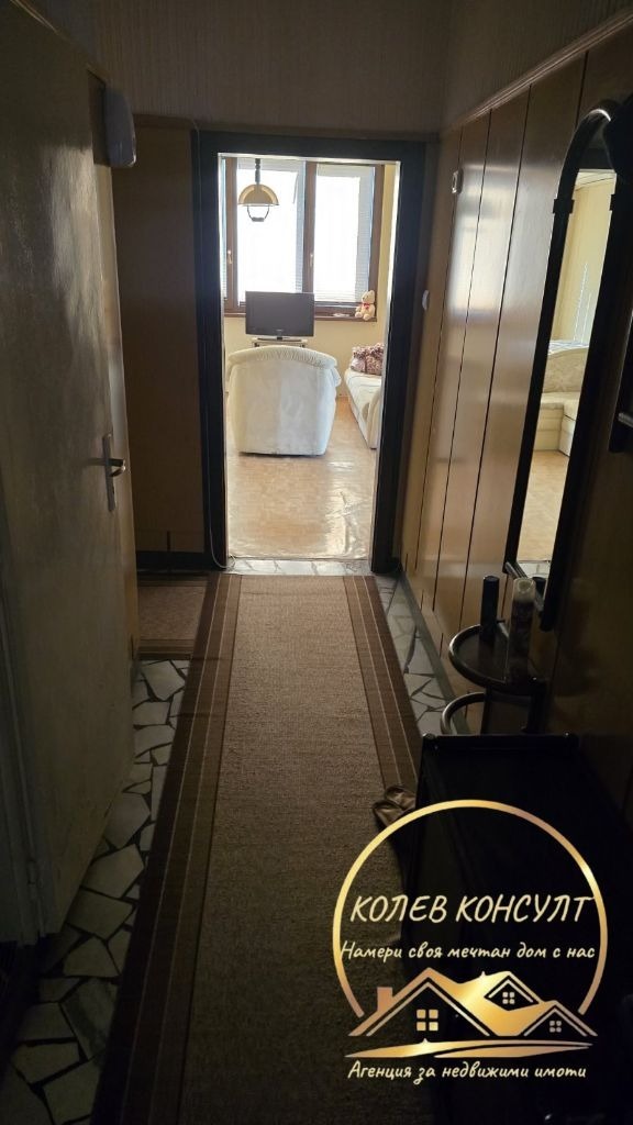 ������� 4-����� | Imot.bg � ����������� 4