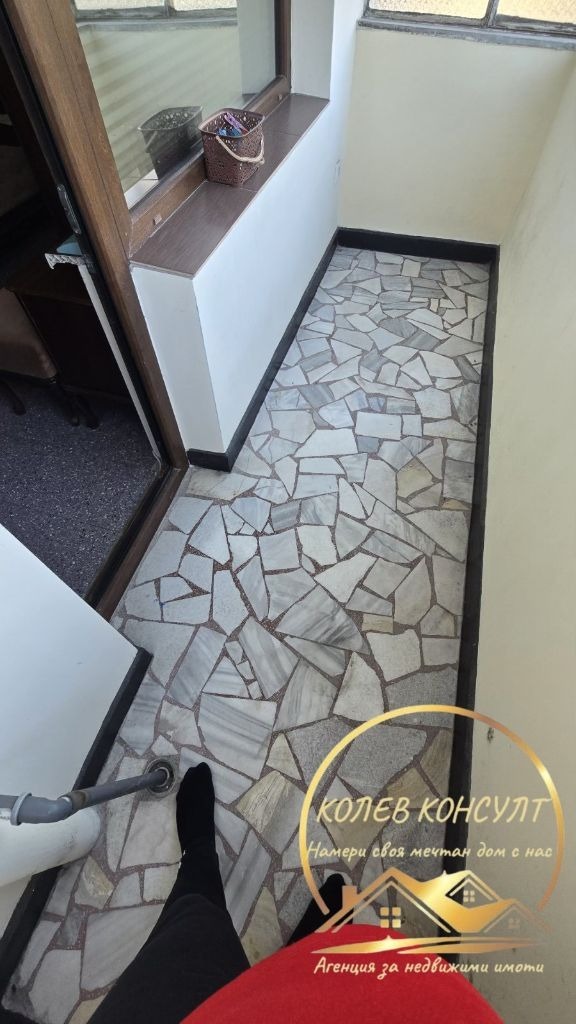 ������� 4-����� | Imot.bg � ����������� 11