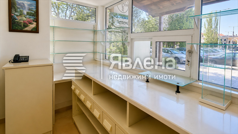 ������� ������� | Imot.bg � ����������� 4