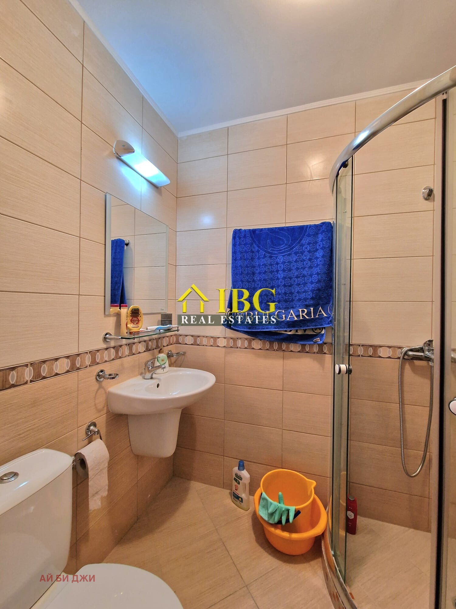 ������� 1-����� | Imot.bg � ����������� 9
