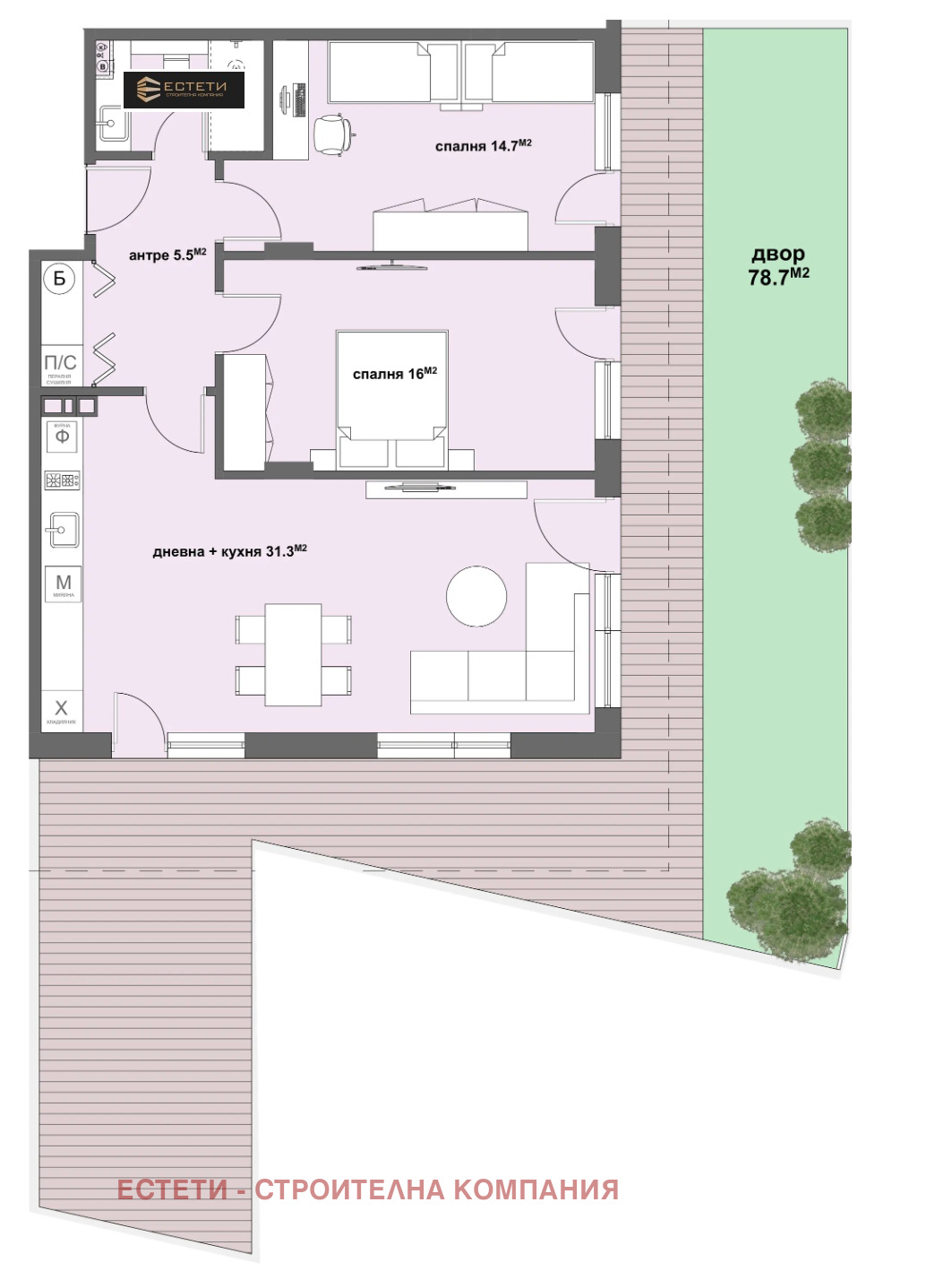 Продава 3-СТАЕН | Imot.bg — изображение 1