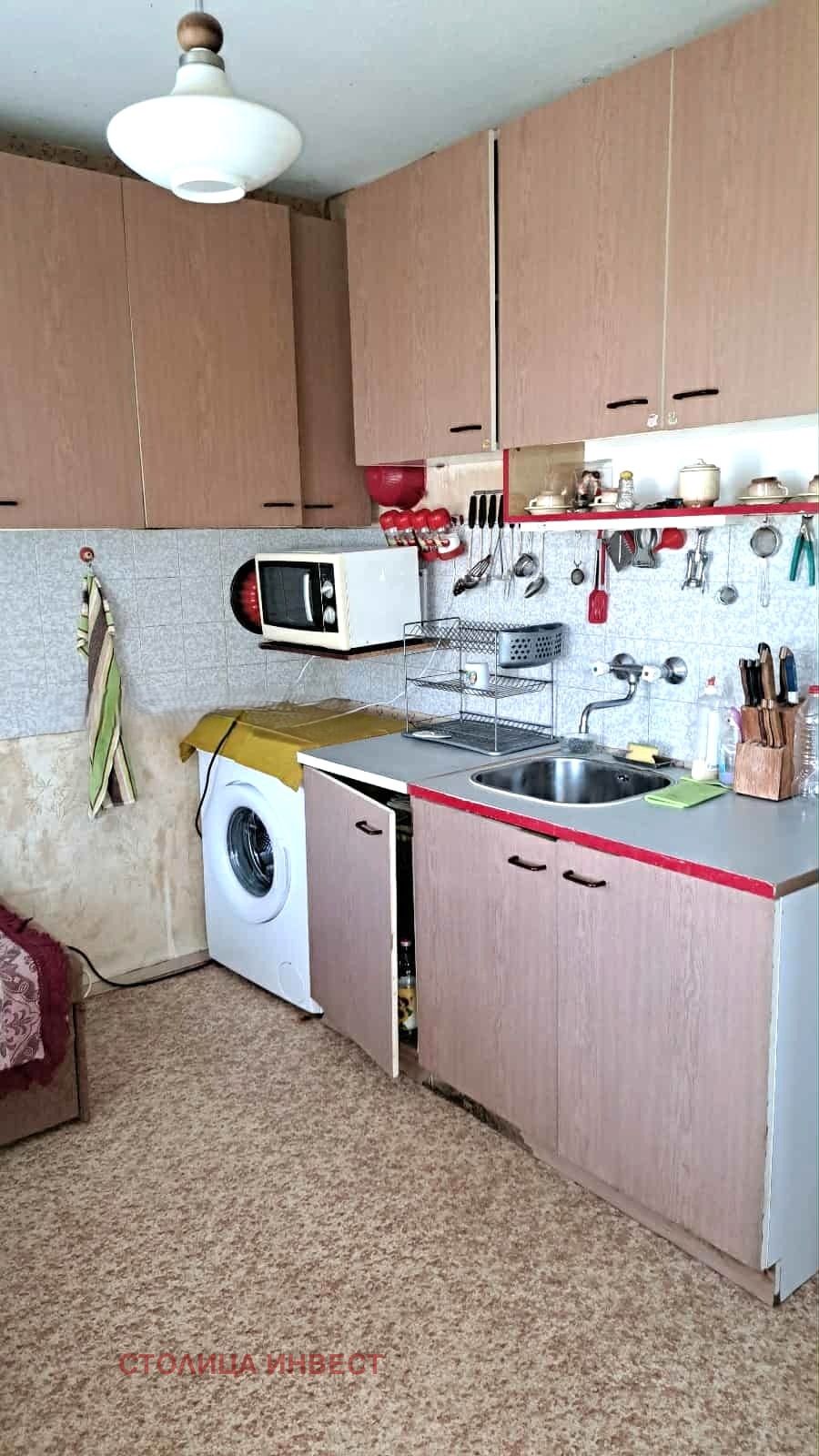 ������� 3-����� | Imot.bg � ����������� 11