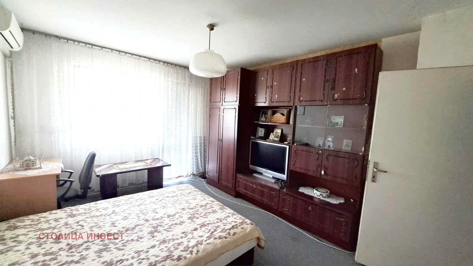 ������� 3-����� | Imot.bg � ����������� 2