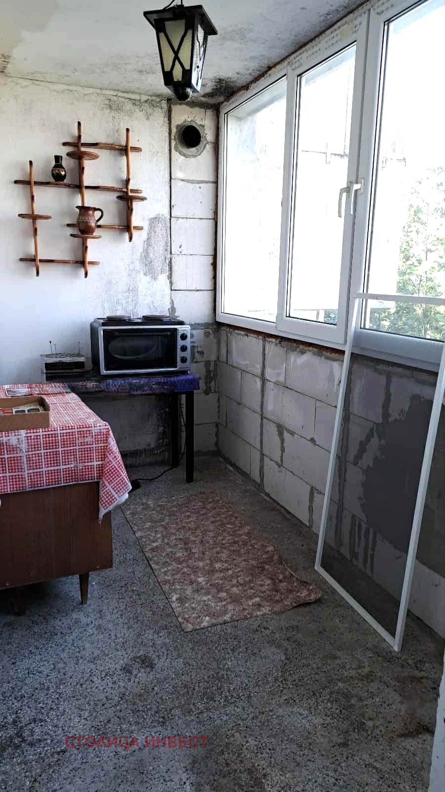 ������� 3-����� | Imot.bg � ����������� 9