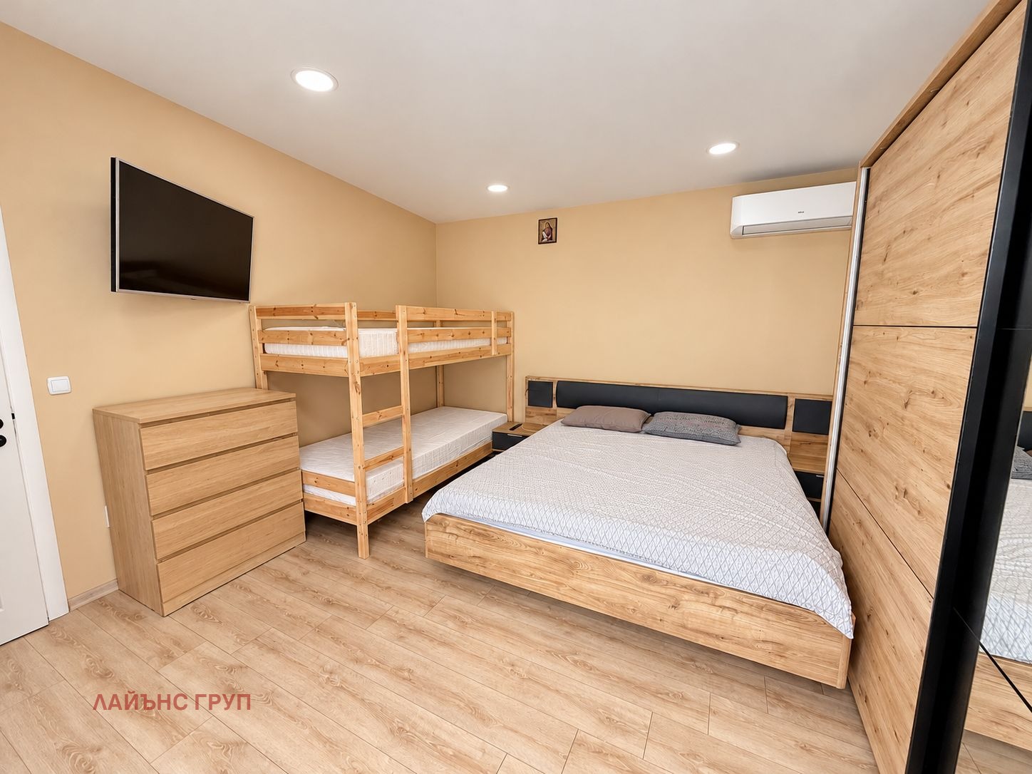������� 3-����� | Imot.bg � ����������� 6