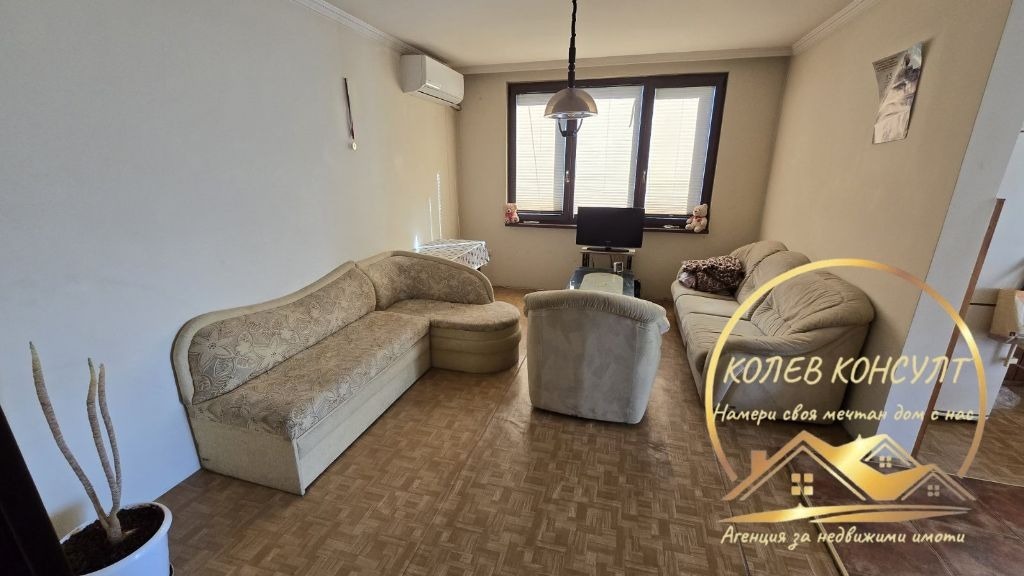 ������� 4-����� | Imot.bg � ����������� 1