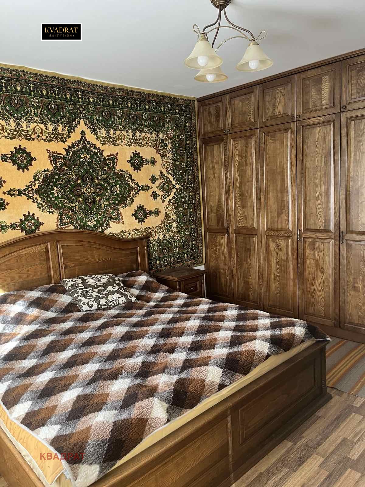 ������� ���� | Imot.bg � ����������� 8