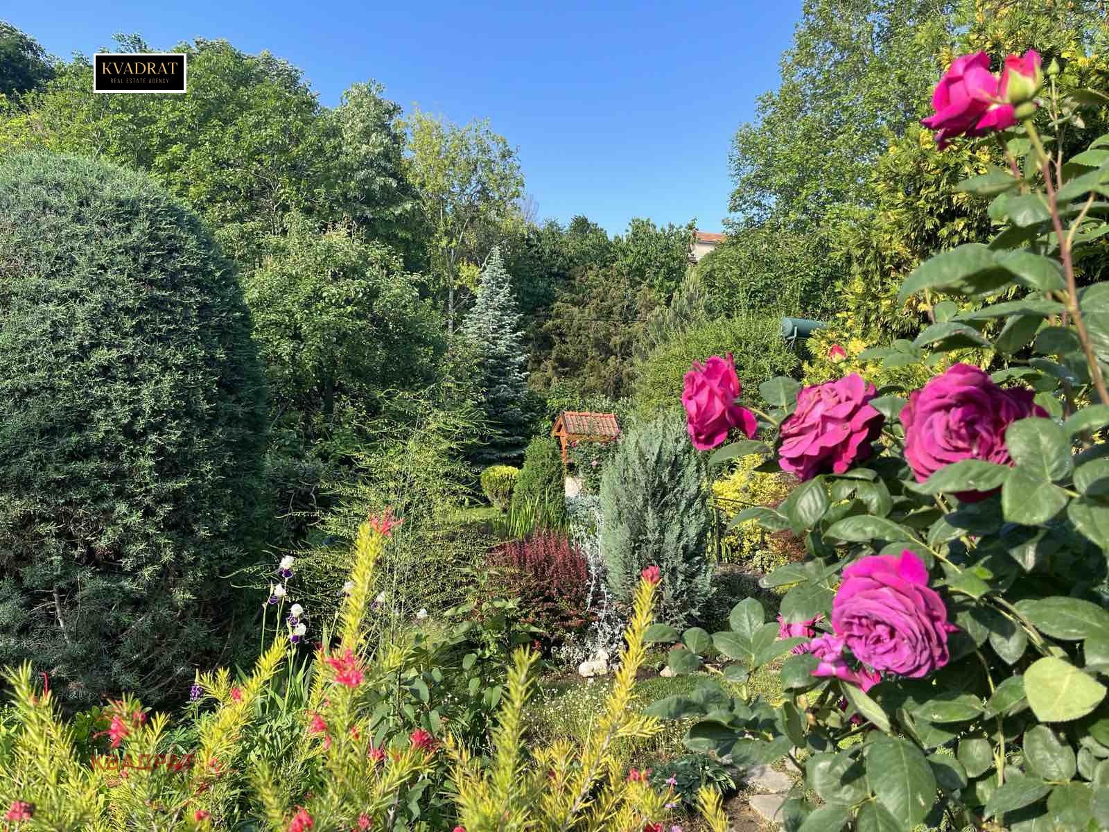 ������� ���� | Imot.bg � ����������� 14