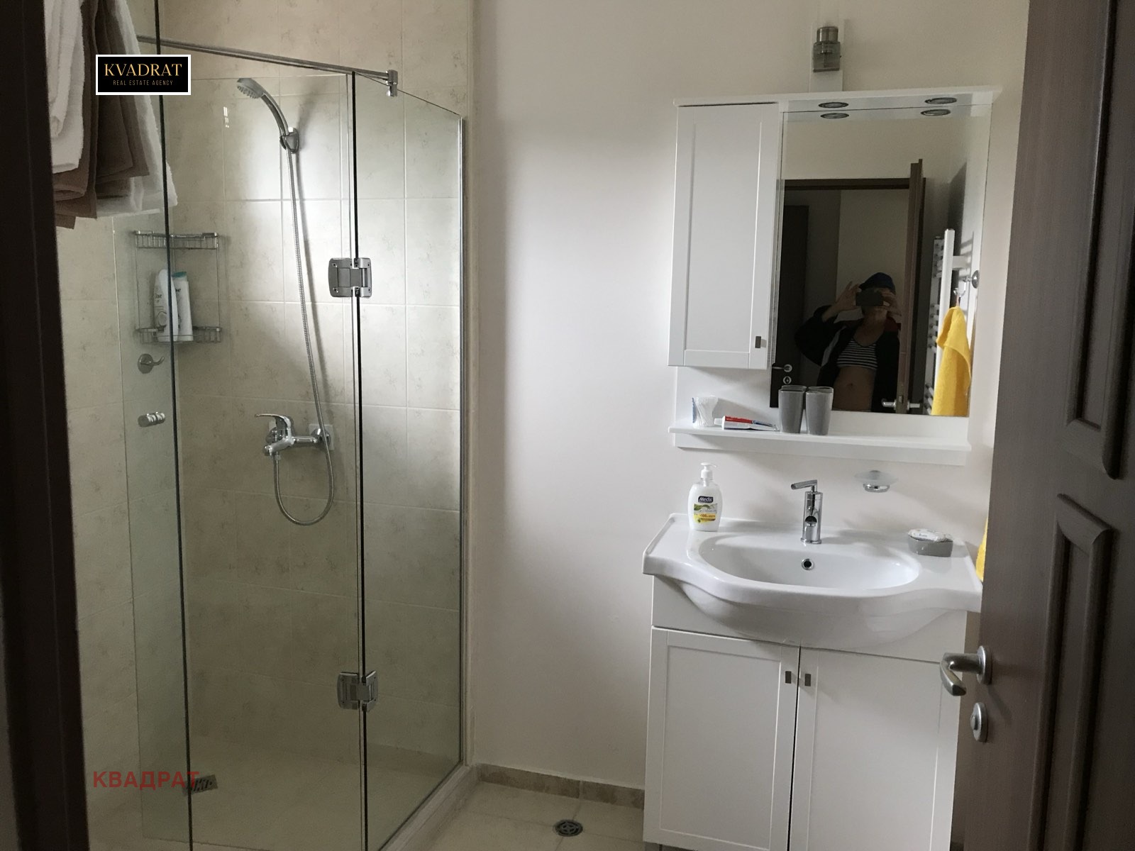 ������� ���� | Imot.bg � ����������� 15