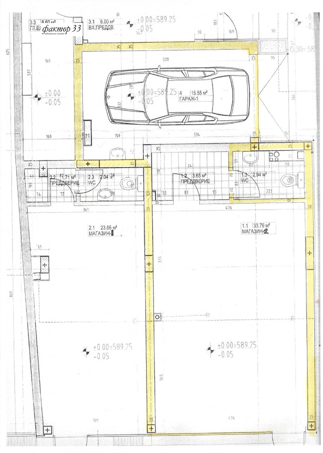 ������� ������� | Imot.bg � ����������� 11