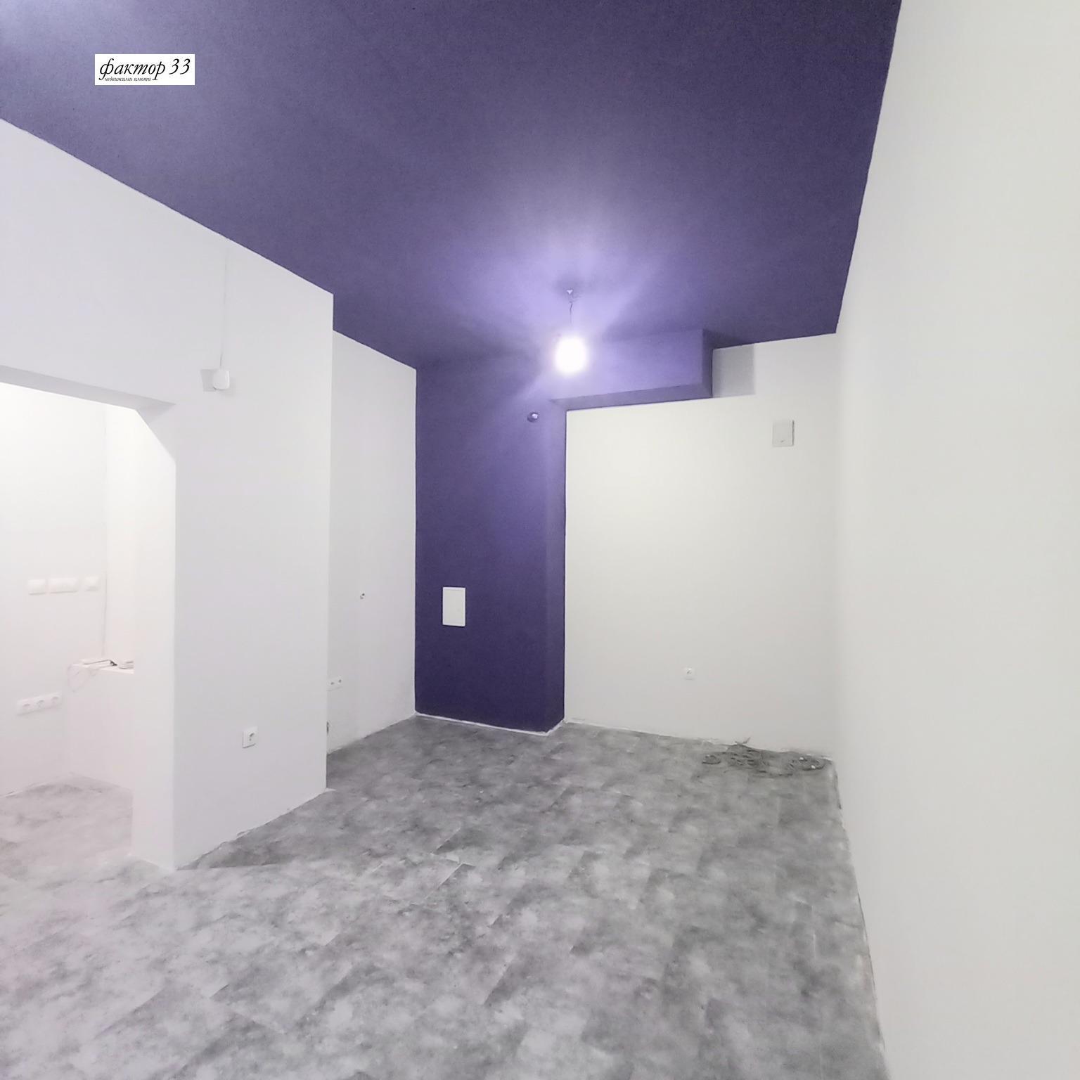 ������� ������� | Imot.bg � ����������� 7