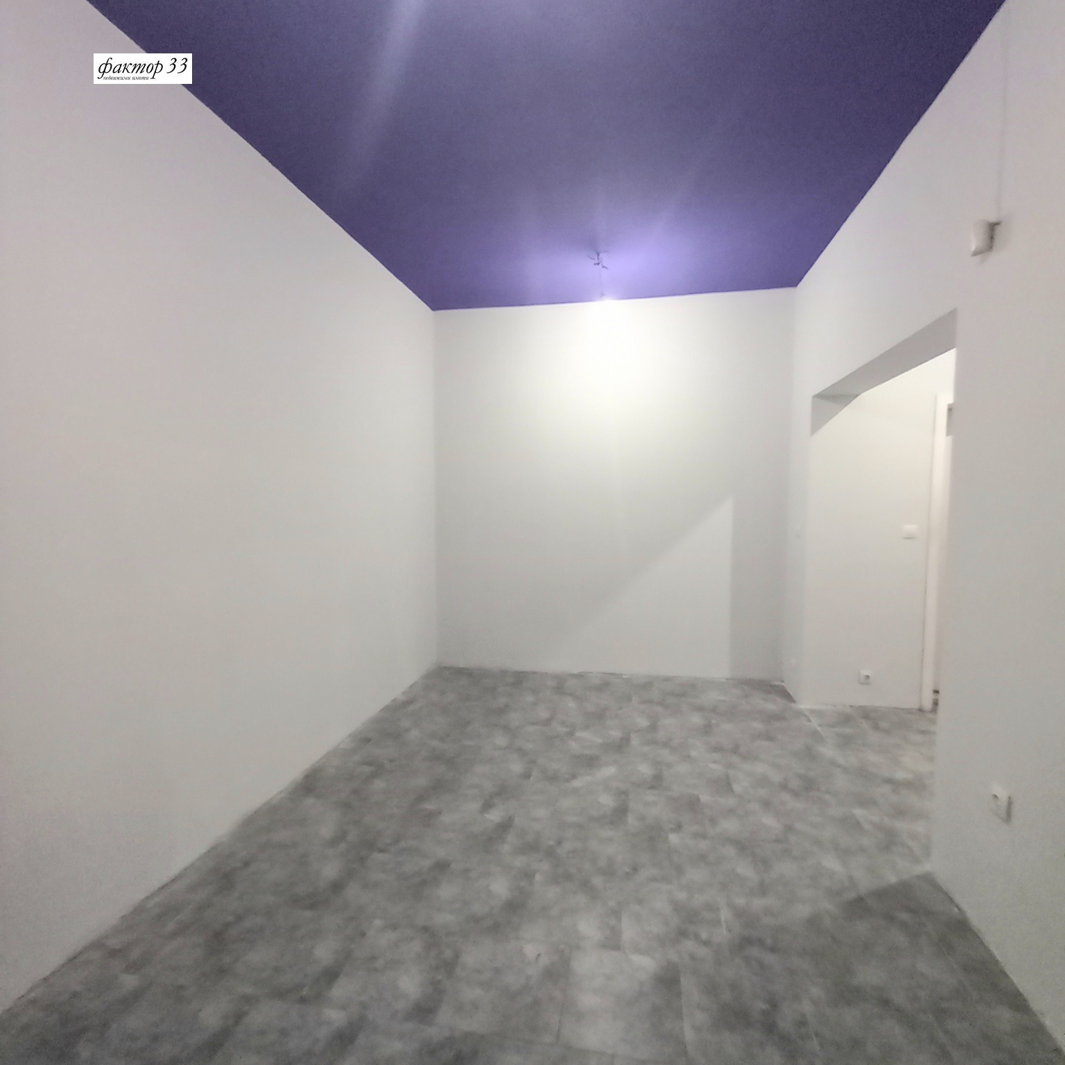 ������� ������� | Imot.bg � ����������� 8