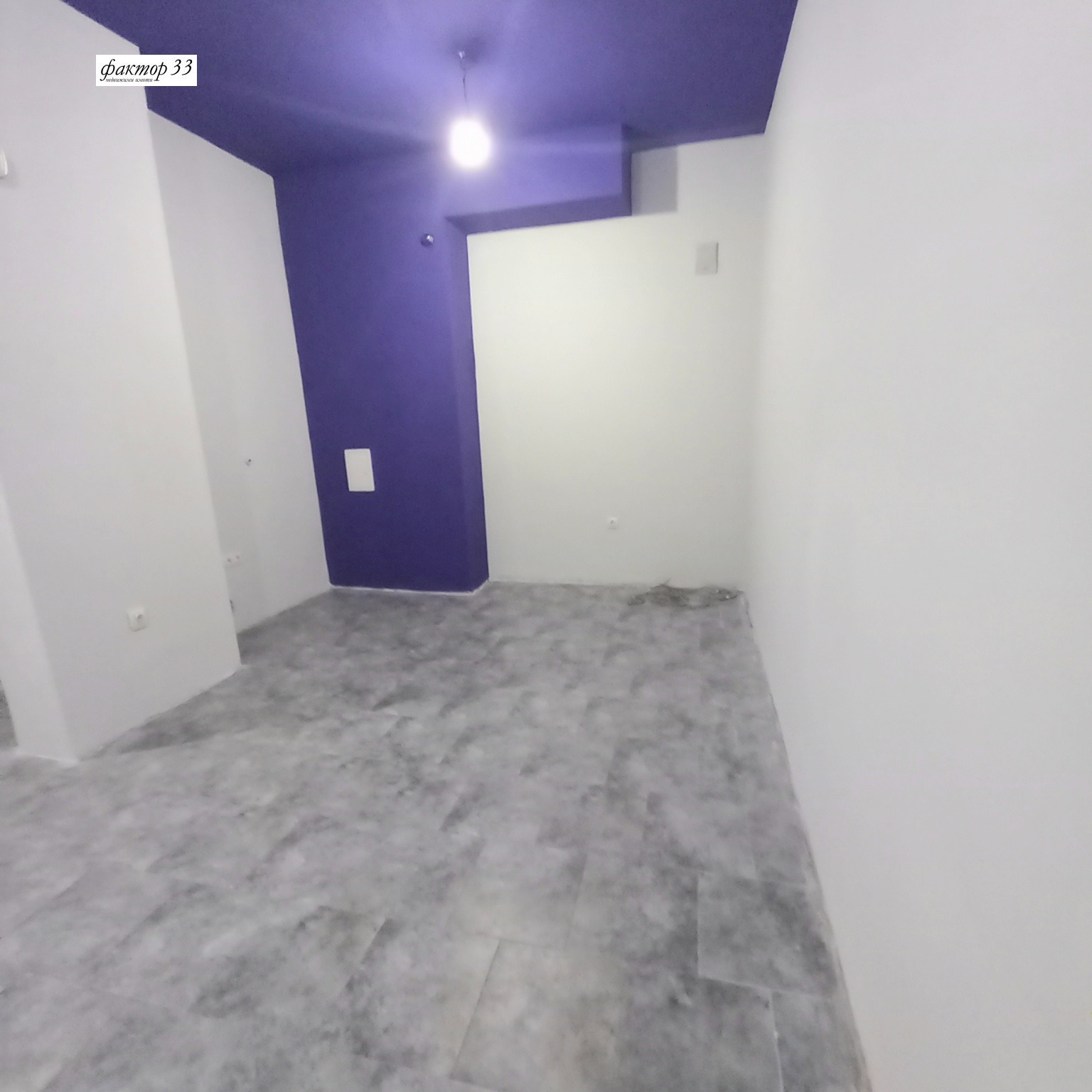 ������� ������� | Imot.bg � ����������� 6