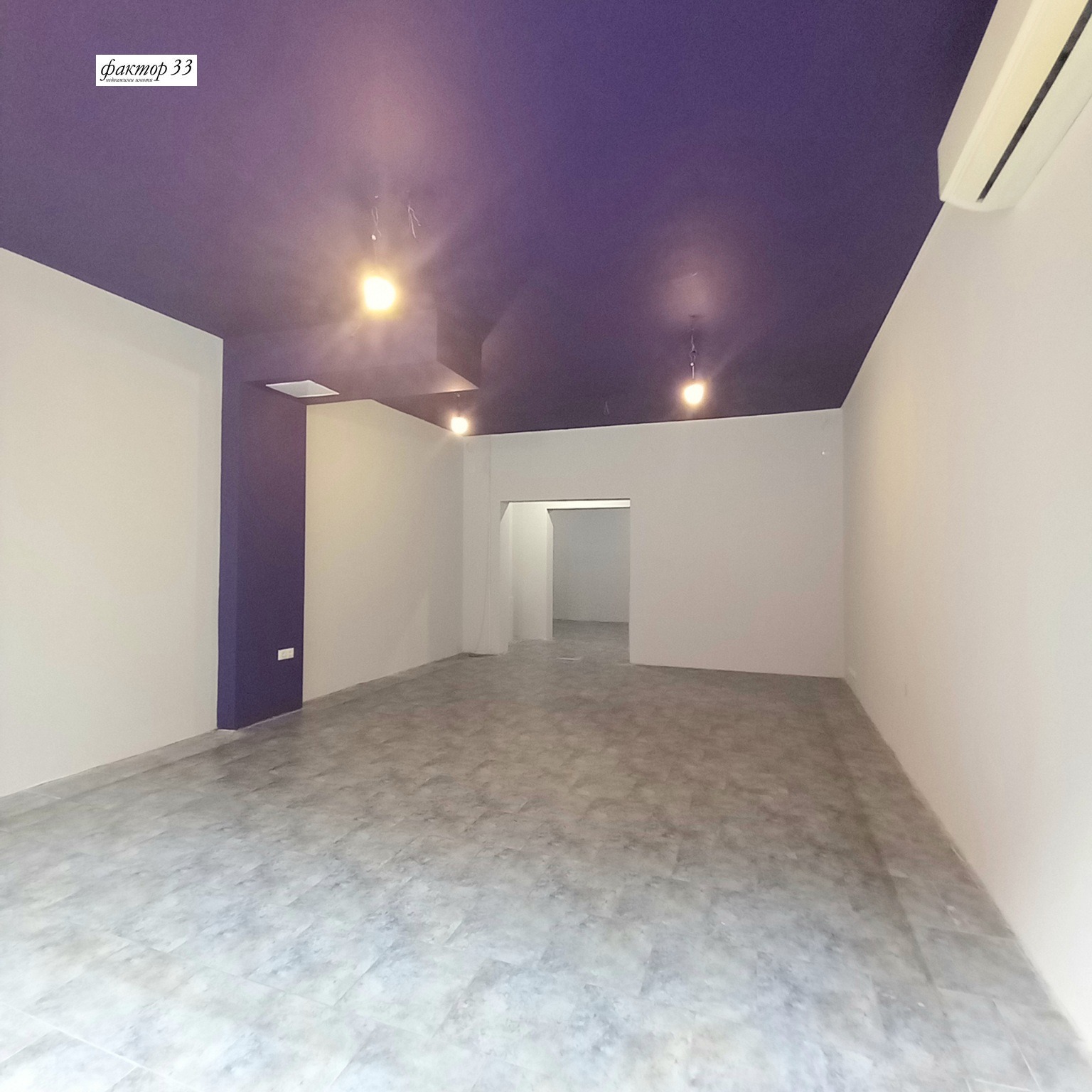 ������� ������� | Imot.bg � ����������� 2