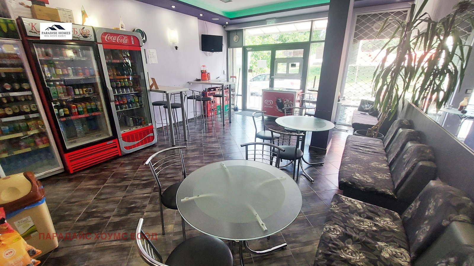 Продава ЗАВЕДЕНИЕ | Imot.bg — изображение 4