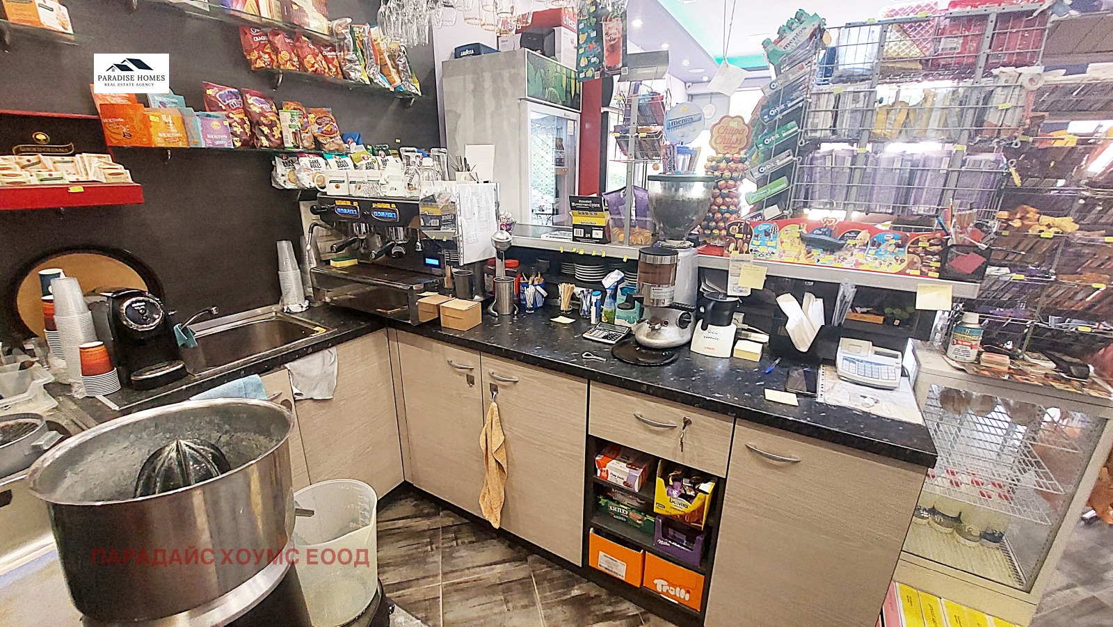 Продава ЗАВЕДЕНИЕ | Imot.bg — изображение 11