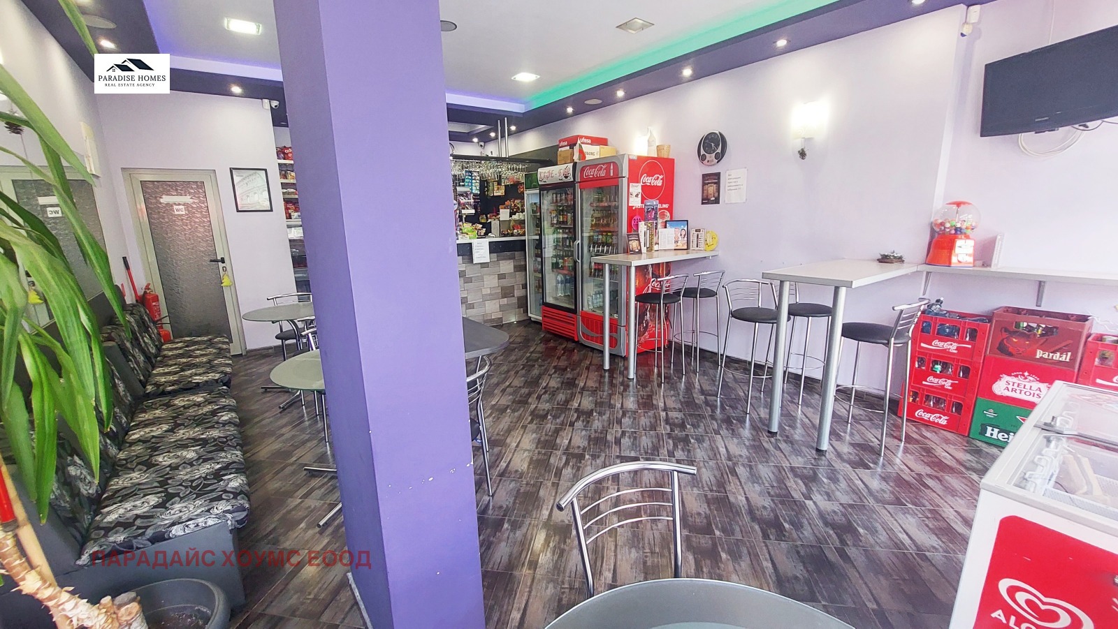 Продава ЗАВЕДЕНИЕ | Imot.bg — изображение 14