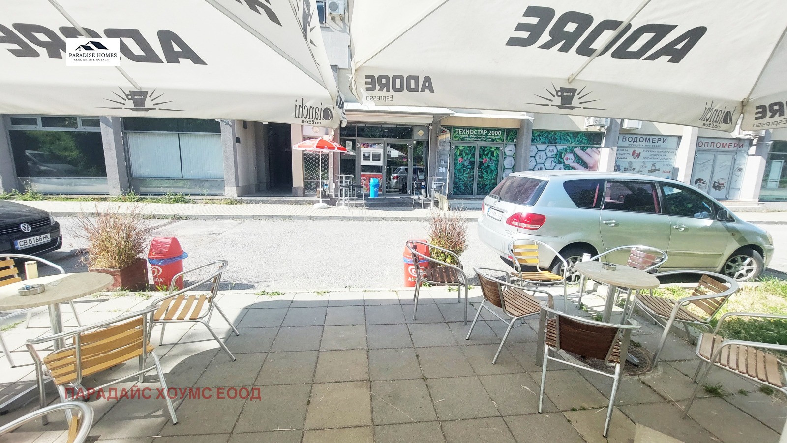 Продава ЗАВЕДЕНИЕ | Imot.bg — изображение 5