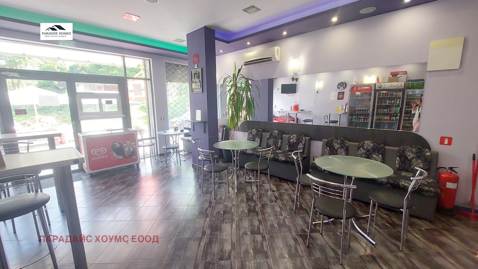 Продава ЗАВЕДЕНИЕ | Imot.bg — изображение 3