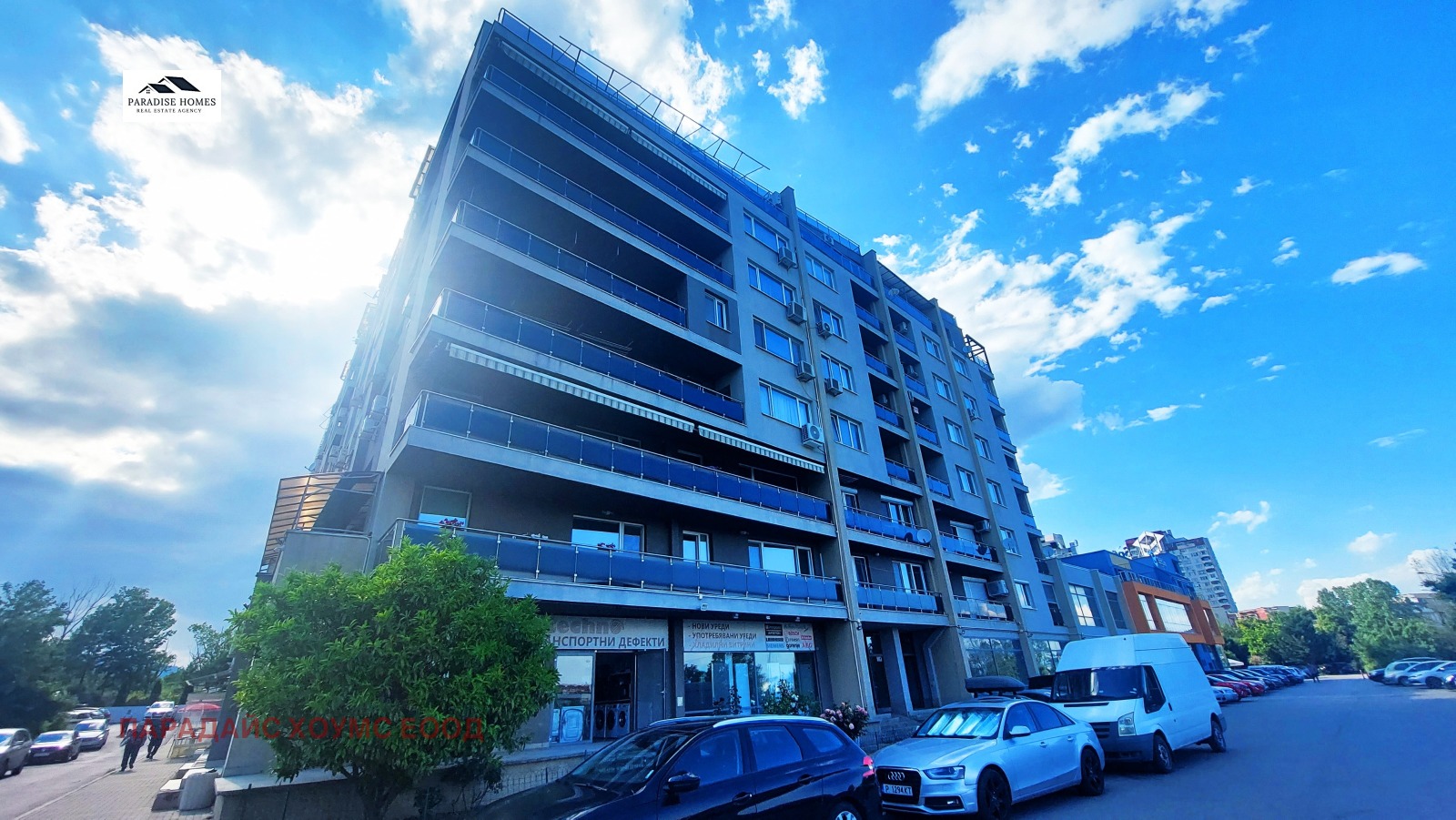 Продава ЗАВЕДЕНИЕ | Imot.bg — изображение 15