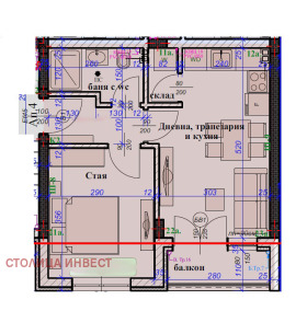 Продава 2-стаен град Русе Широк център - [1] 