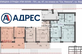 ������� 2-����� | Imot.bg � ����� ������ 5