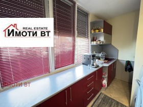 3- | Imot.bg    14