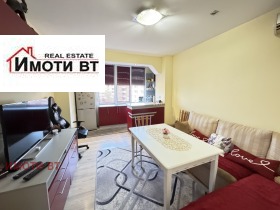  3- | Imot.bg    8