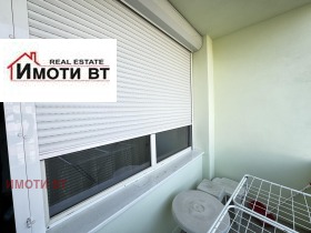  3- | Imot.bg    11
