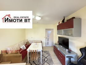  3- | Imot.bg    13