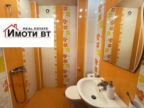  3- | Imot.bg    7
