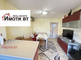  3- | Imot.bg    2