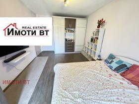  3- | Imot.bg    5