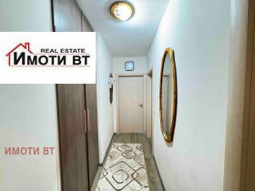  3- | Imot.bg    9
