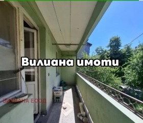  3- | Imot.bg    4