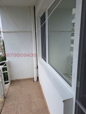  3- | Imot.bg    2