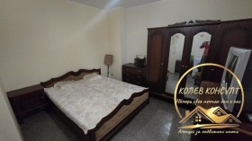 ������� 4-����� | Imot.bg � ����� ������ 5