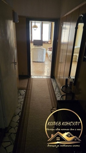 ������� 4-����� | Imot.bg � ����� ������ 4