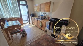 ������� 4-����� | Imot.bg � ����� ������ 2